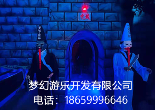 微信截圖_20220709094428.png