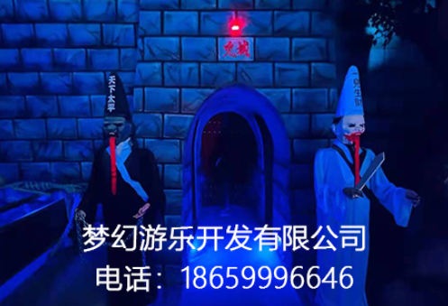 微信截圖_20220826174412.png