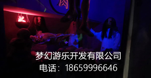 微信截圖_20230210170904.png