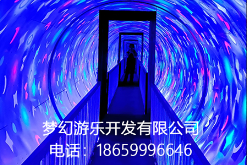 微信截圖_20230616095612.png