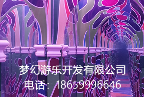 微信截圖_20230722140831.png