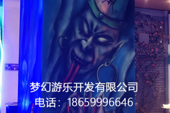 微信截圖_20230810095631.png