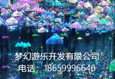 微信截圖_20231010112325.png