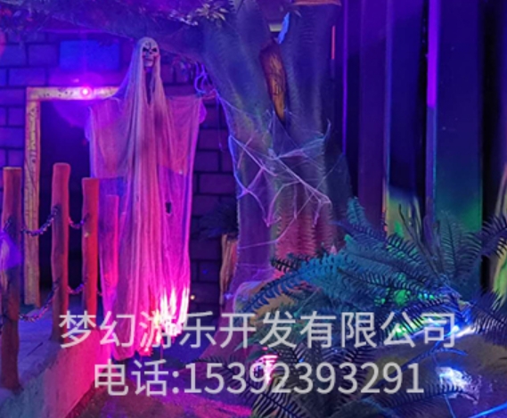 微信截圖_20231028114205.png