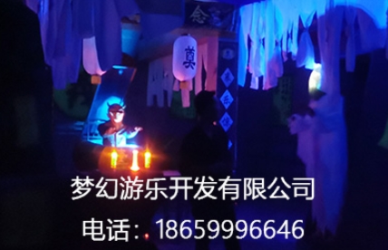 微信截圖_20231116142612.png