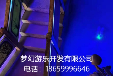 微信截圖_20231221145007.png