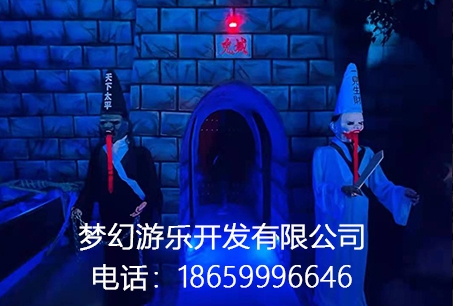 微信截圖_20231221144937.png