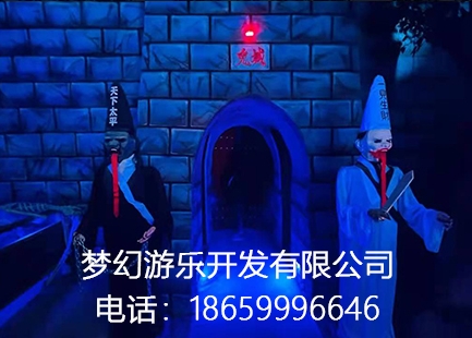 微信截圖_20240112144925.png