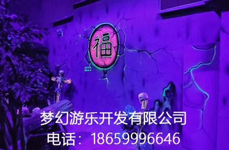 微信截圖_20240125114251.png