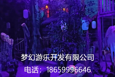 微信截圖_20240523101449.png